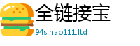 777788888888管家婆加一肖一码100‰能中多少钱